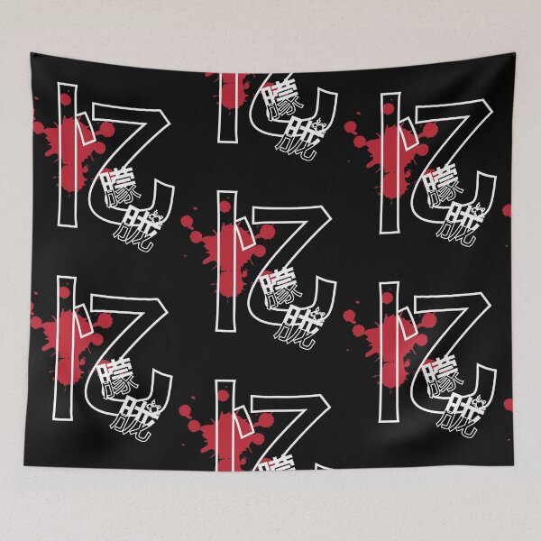 Item preview, Memorial of MengLong Yu No.5 designed and sold by Fei A.