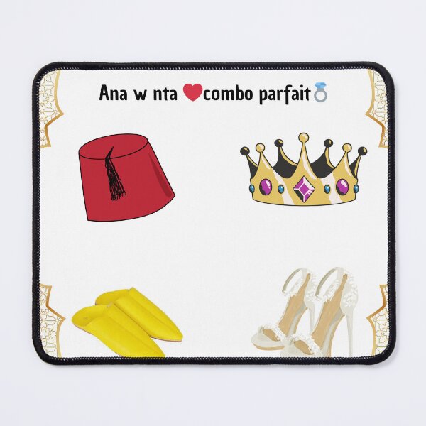 Item preview, Copy of Ana w Nta, Gift for a Loving Couple designed and sold by YB-vibes.