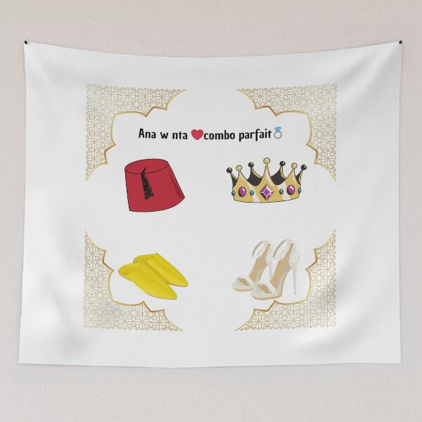 Item preview, Copy of Ana w Nta, Gift for a Loving Couple designed and sold by YB-vibes.