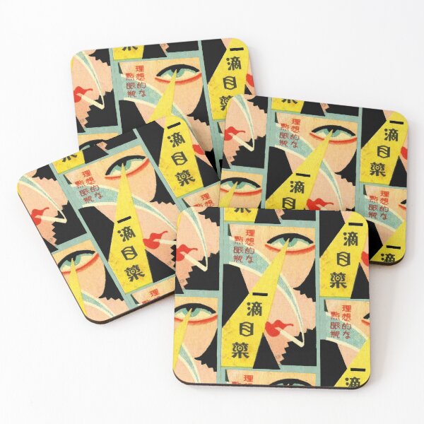 Item preview,  Art deco Japanese matchbox label designed and sold by stevepaint.