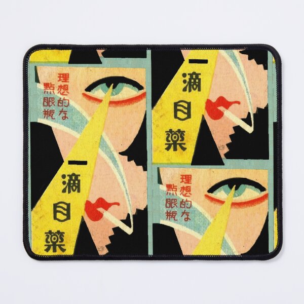 Item preview,  Art deco Japanese matchbox label designed and sold by stevepaint.