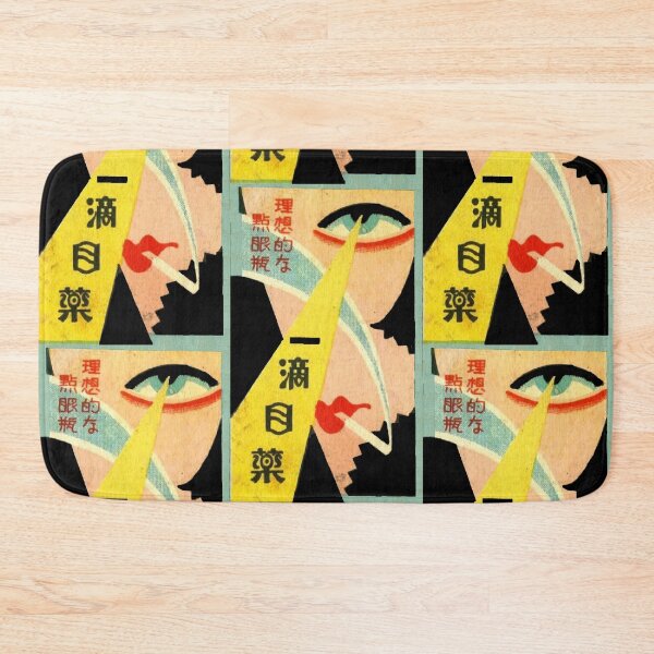 Item preview,  Art deco Japanese matchbox label designed and sold by stevepaint.