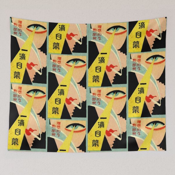 Item preview,  Art deco Japanese matchbox label designed and sold by stevepaint.