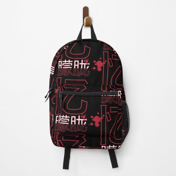 Item preview, Memorial of MengLong Yu No. 1 designed and sold by Fei A.