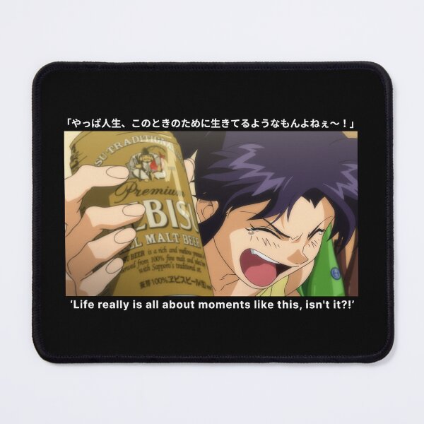 Item preview, Misato Katsuragi Chugging Beer designed and sold by PuzzlingStuff.