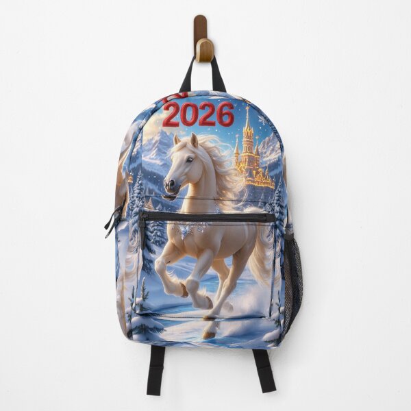 Item preview, Golden Horse 2026 – New Year’s Spirit of Light and Power designed and sold by AmetistLight.
