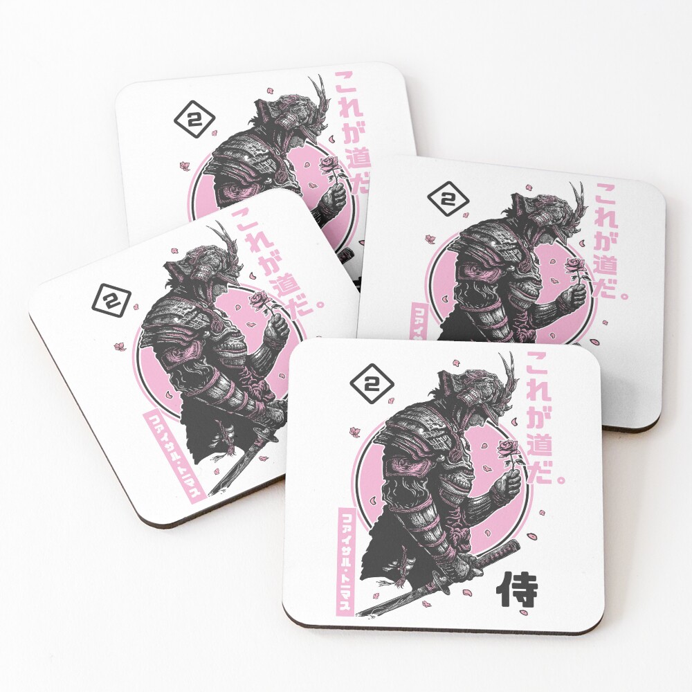 Item preview, Coasters (Set of 4) designed and sold by FaissalThomass.