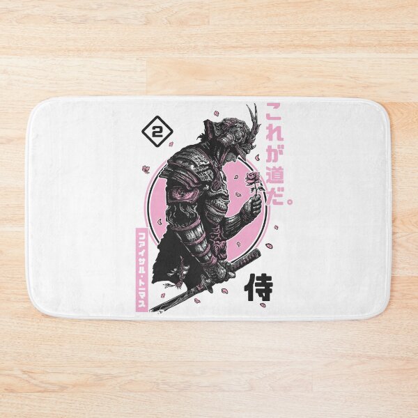 Item preview, Samurai’s Code designed and sold by Faissal Thomass.