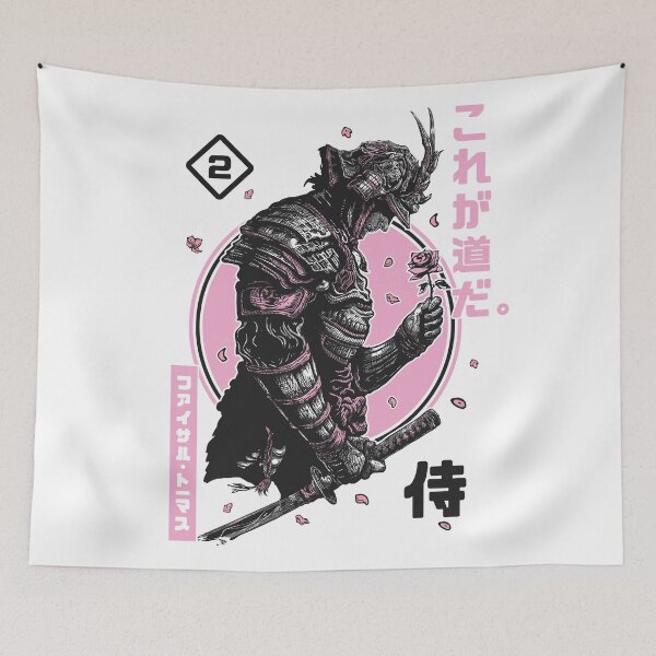 Item preview, Samurai’s Code designed and sold by Faissal Thomass.
