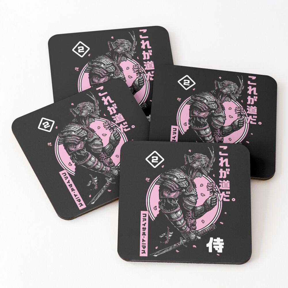 Item preview, Coasters (Set of 4) designed and sold by FaissalThomass.
