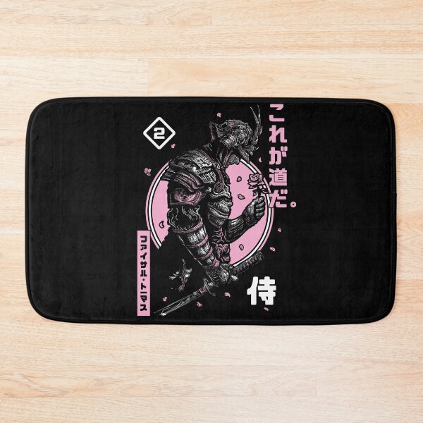 Item preview, Samurai’s Code. designed and sold by Faissal Thomass.