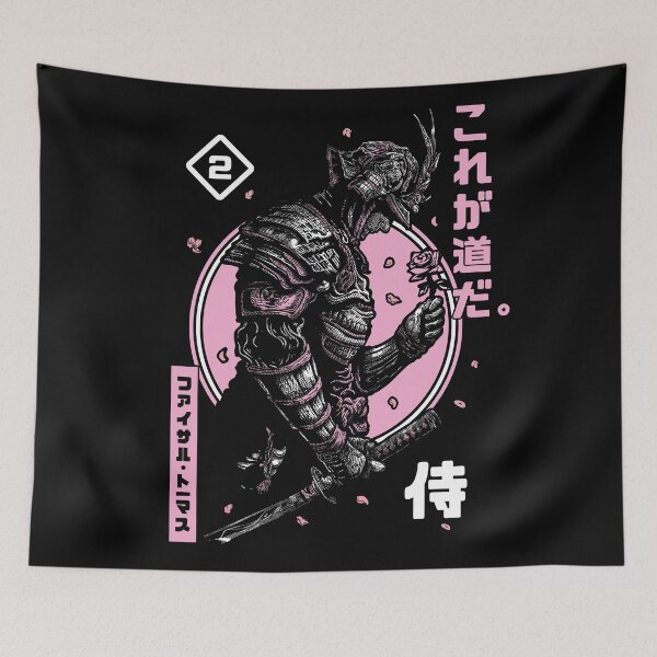 Item preview, Samurai’s Code. designed and sold by Faissal Thomass.