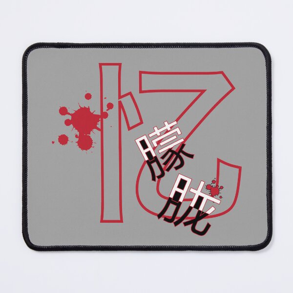Item preview, Memorial of MengLong Yu No.2 designed and sold by Fei A.