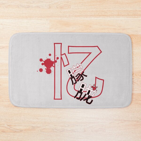 Item preview, Memorial of MengLong Yu No.2 designed and sold by Fei A.