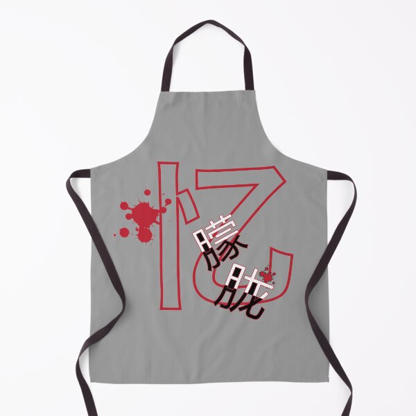 Item preview, Memorial of MengLong Yu No.2 designed and sold by Fei A.