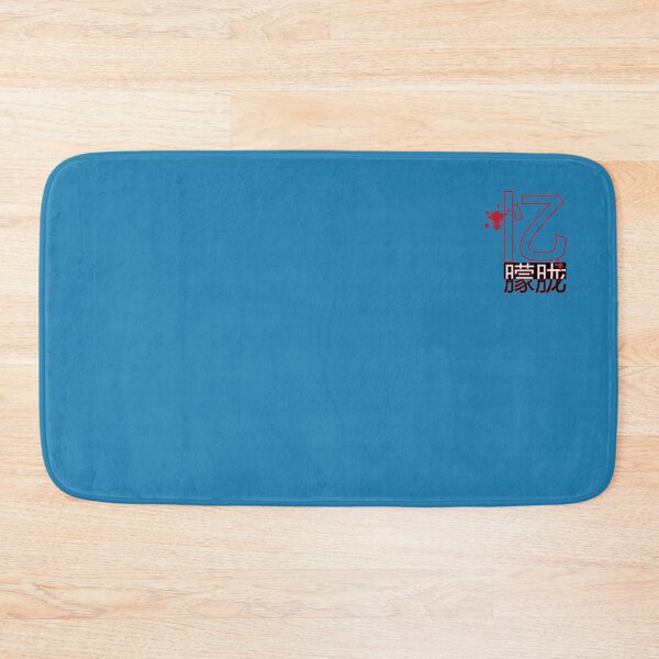 Item preview, Memorial of MengLong Yu No. 2 designed and sold by Fei A.