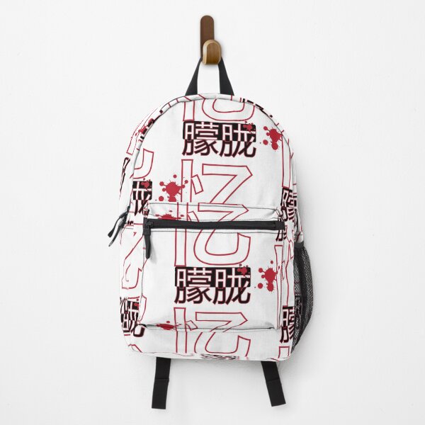 Item preview, Memorial of MengLong Yu No. 2 designed and sold by Fei A.