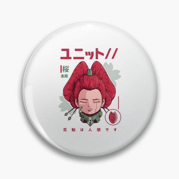 Item preview, Cyberhead Unit Three – The Oiran Reimagined designed and sold by AquaKiev.