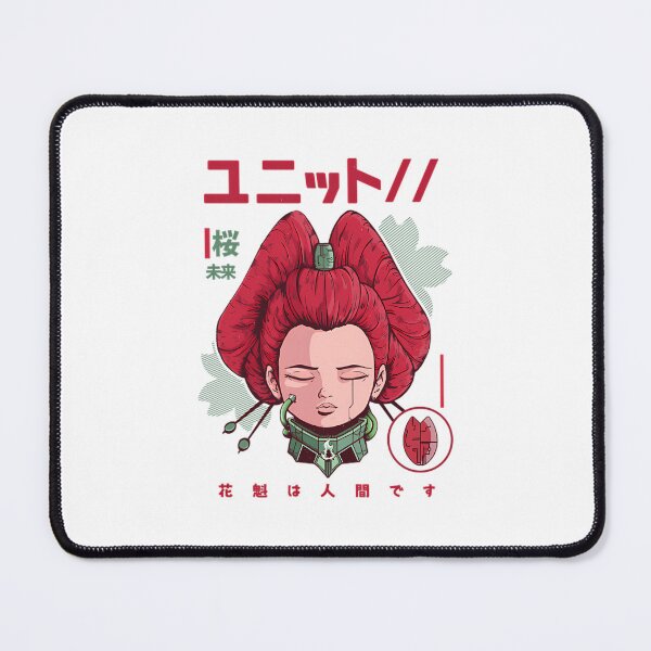 Item preview, Cyberhead Unit Three – The Oiran Reimagined designed and sold by AquaKiev.