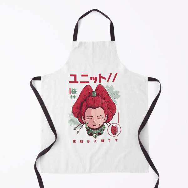 Item preview, Cyberhead Unit Three – The Oiran Reimagined designed and sold by AquaKiev.