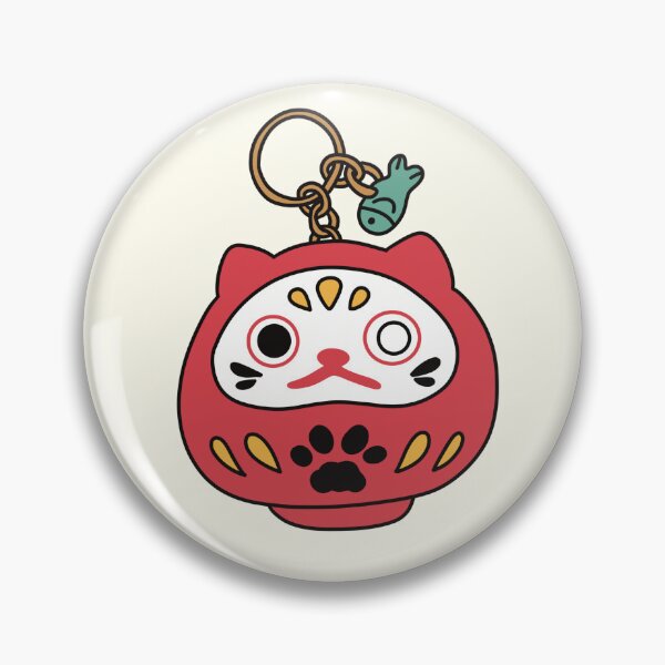 Item preview, Cat keychain designed and sold by CheylaDesigns.