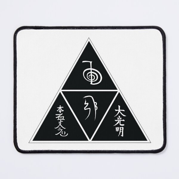 Item preview, Reiki Symbols designed and sold by marcosty.