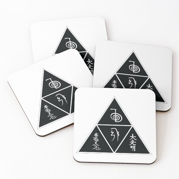 Item preview, Reiki Symbols designed and sold by marcosty.