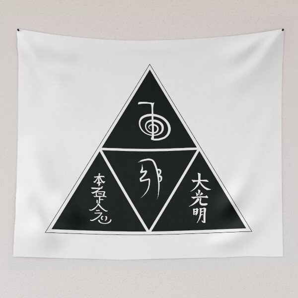 Item preview, Reiki Symbols designed and sold by marcosty.