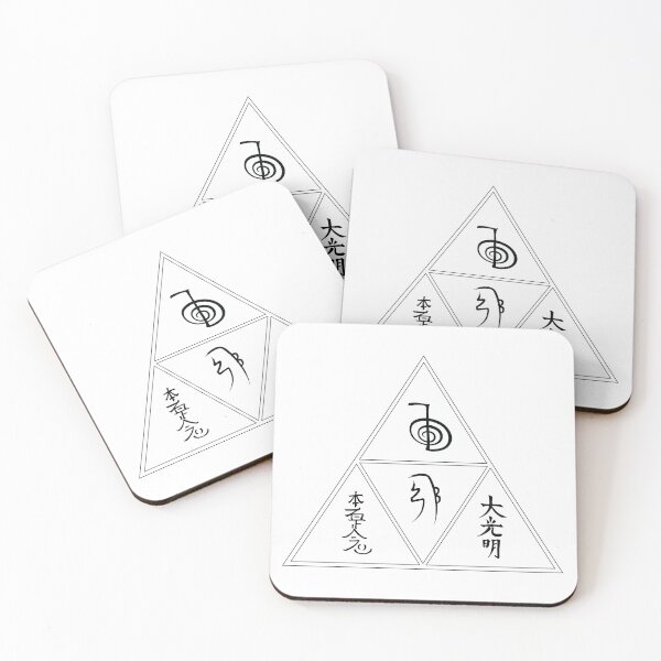 Item preview, Reiki Symbols designed and sold by marcosty.