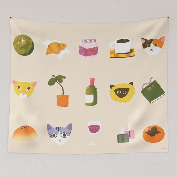 Item preview, Cozy Icons designed and sold by cozypersimmon.