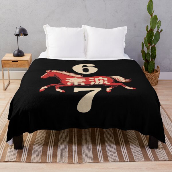 Item preview, 67 Meme Chinese New Year 2026 Year of The Horse Six Seven designed and sold by VladoZork.