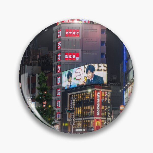 Item preview, Escena nocturna de centros comerciales en Shinjuku, Tokio designed and sold by WorldScenery.