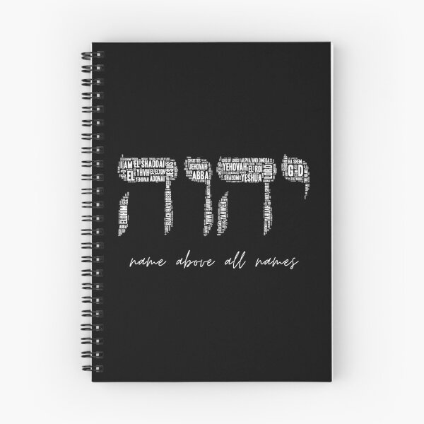 Item preview, YHWH — Name Above All Names designed and sold by LuisSouzaDias.