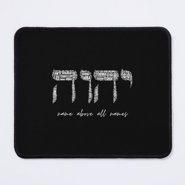 Item preview, YHWH — Name Above All Names designed and sold by LuisSouzaDias.