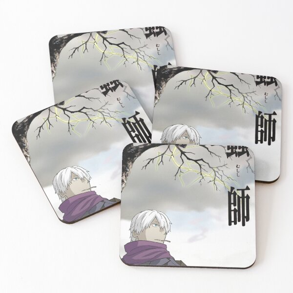 Item preview, Mushishi designed and sold by taroxstudio.