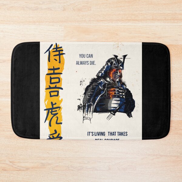 Item preview, Samurai Courage – You Can Always Die, Living Takes Real Courage | Bushido Philosophy Art designed and sold by T-Chou.