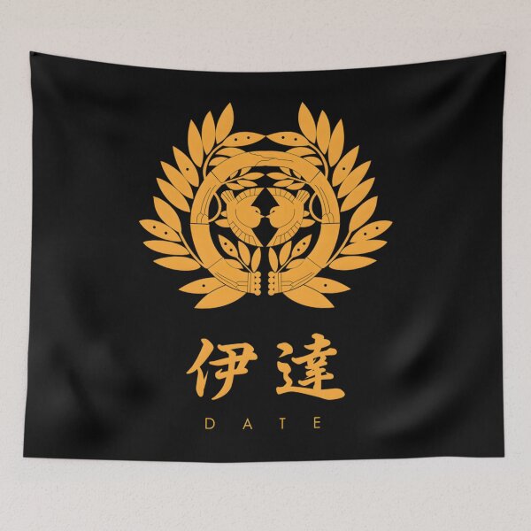 Item preview, Date Clan Kamon — Custom Clan Name designed and sold by GeraldineRu.