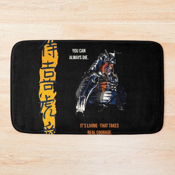 Item preview, Samurai Courage – You Can Always Die, Living Takes Real Courage | Bushido Philosophy Art designed and sold by T-Chou.
