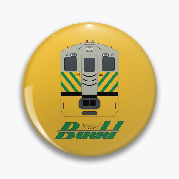 Item preview, Best Budd – Australian National Budd Railcar CB1 designed and sold by Main Train Brain.