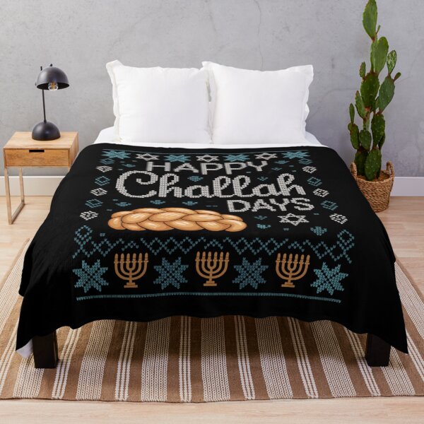 Item preview, Funny Hanukkah Happy Challah Days designed and sold by brynatshop.