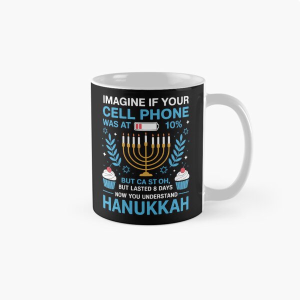 Item preview, Funny Now You Understand Hanukkah Cellphone Chanukkah designed and sold by brynatshop.