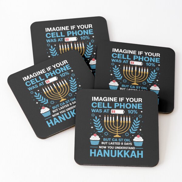 Item preview, Funny Now You Understand Hanukkah Cellphone Chanukkah designed and sold by brynatshop.