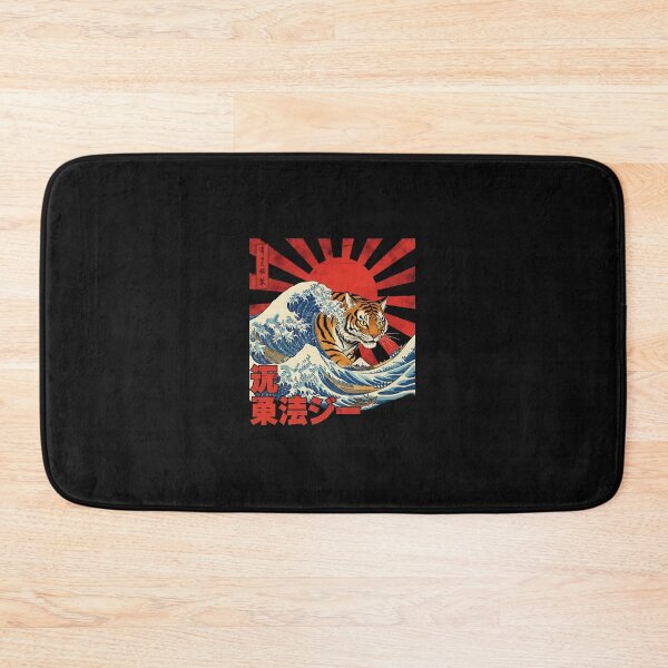 Item preview, Japanese Cat Art Monster Wave Funny Cat For Men Women Kids  designed and sold by merlinnears.