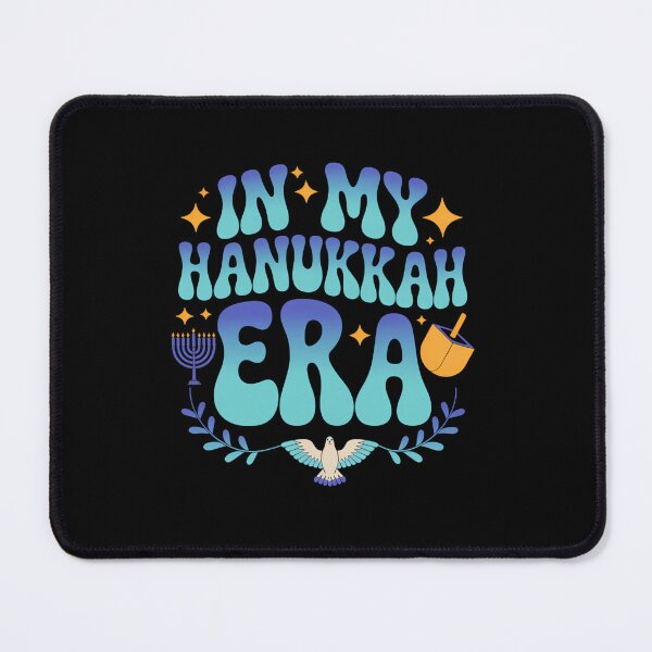 Item preview, In My Hanukkah Era Chanukah Celebrations Jewish designed and sold by brynatshop.