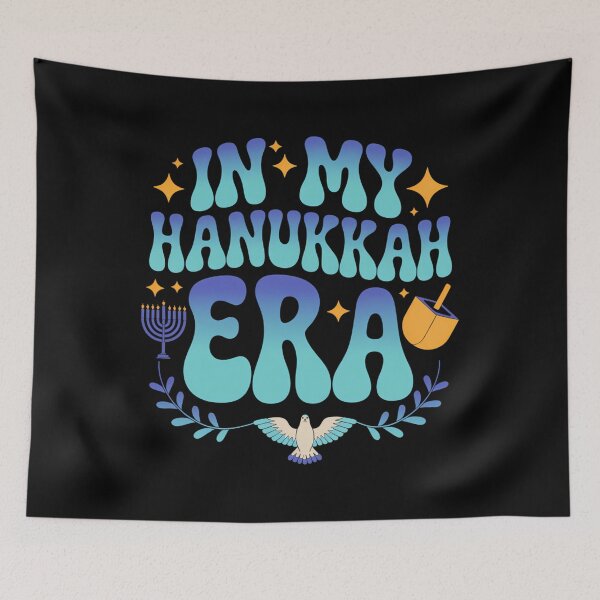 Item preview, In My Hanukkah Era Chanukah Celebrations Jewish designed and sold by brynatshop.