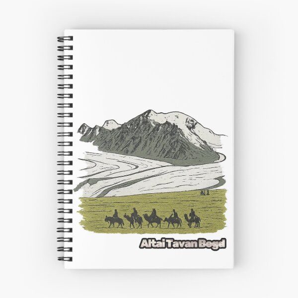 Item preview, Altai Tavan Bogd Mongolia designed and sold by Sokono.