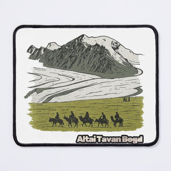 Item preview, Altai Tavan Bogd Mongolia designed and sold by Sokono.