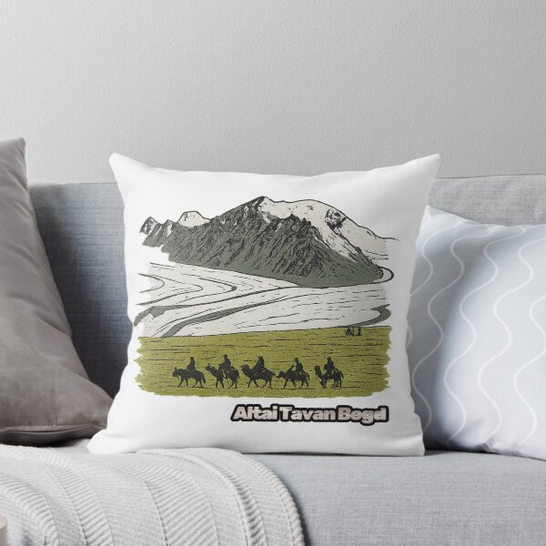 Item preview, Altai Tavan Bogd Mongolia designed and sold by Sokono.