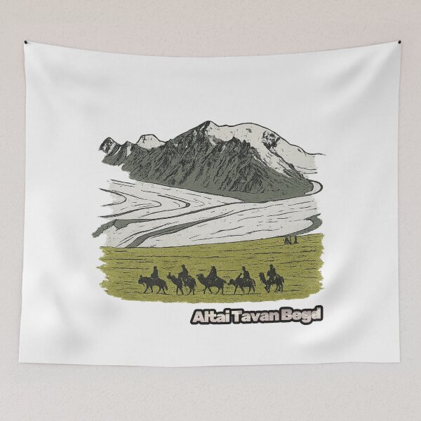 Item preview, Altai Tavan Bogd Mongolia designed and sold by Sokono.