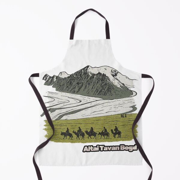 Item preview, Altai Tavan Bogd Mongolia designed and sold by Sokono.